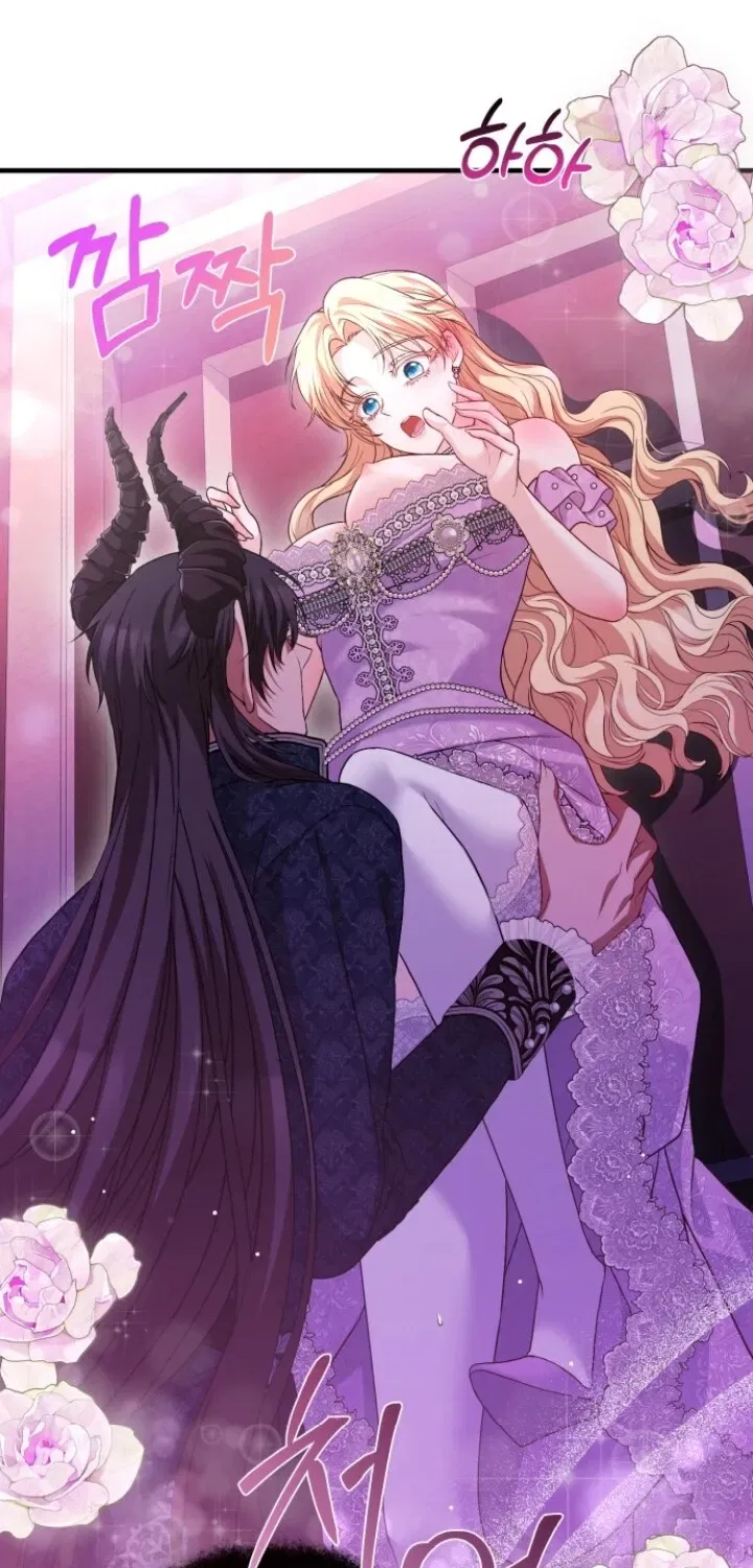 The Countess’s Secret Chapter 5 – Page 79