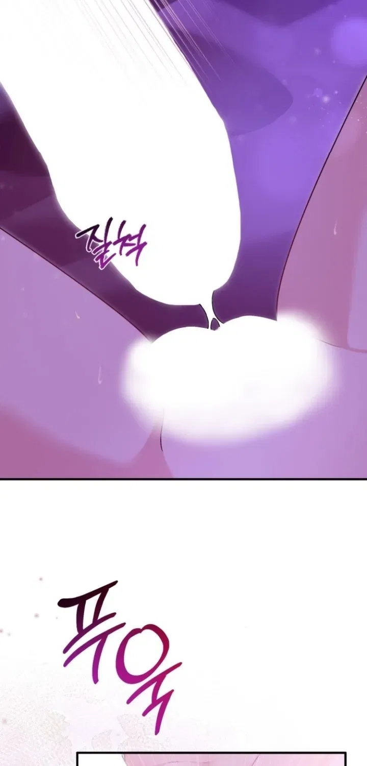 The Countess’s Secret Chapter 4 – Page 30