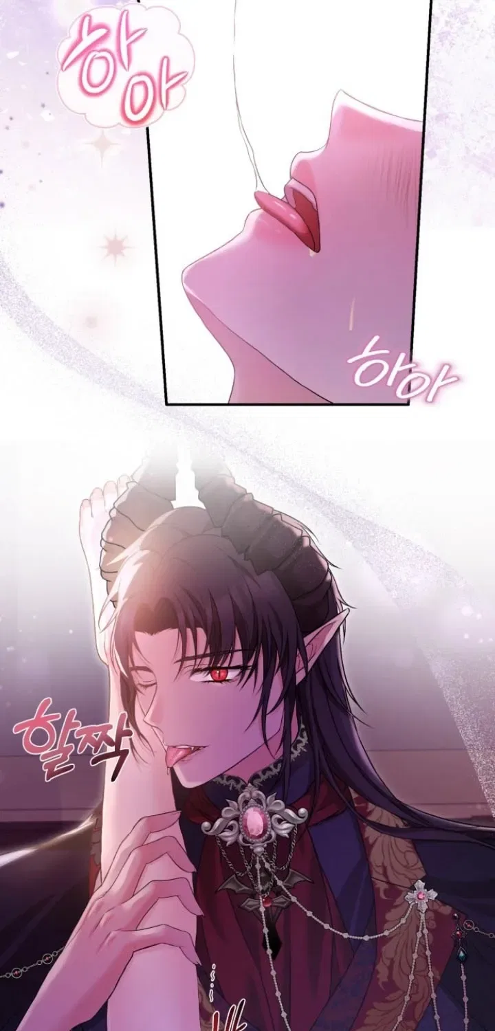 The Countess’s Secret Chapter 3 – Page 52