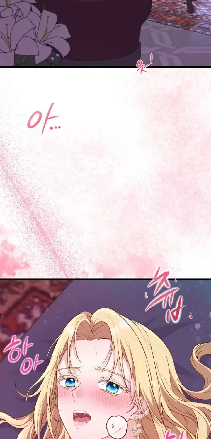 The Countess’s Secret Chapter 1 – Page 2