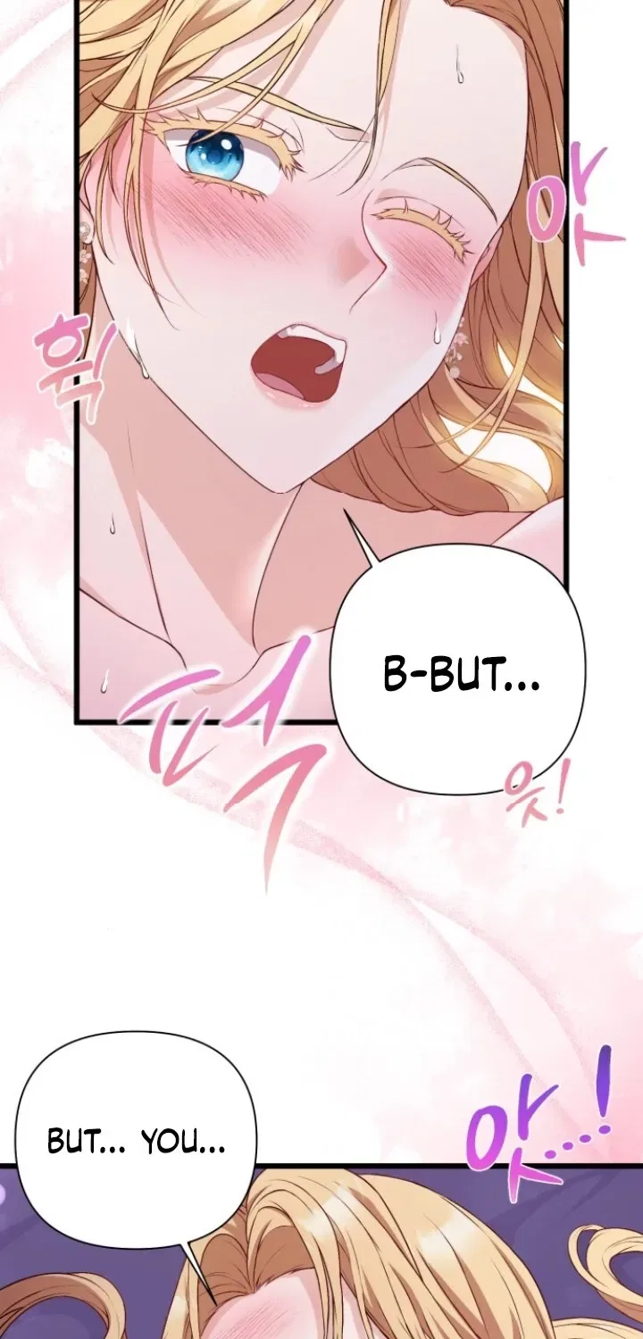 The Countess’s Secret Chapter 1 – Page 17