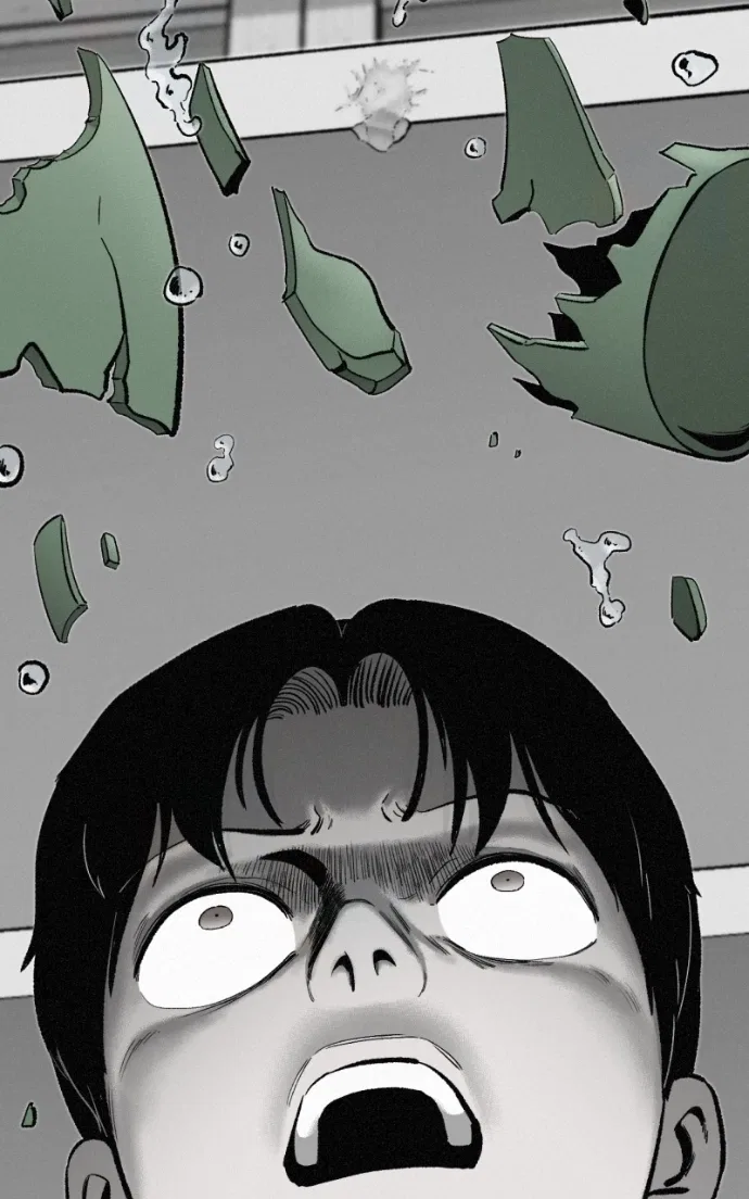 Love Thy Neighbour Chapter 6 – Page 15