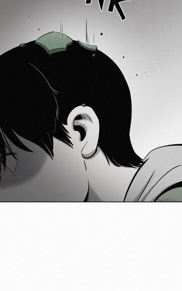 Love Thy Neighbour Chapter 6 – Page 17