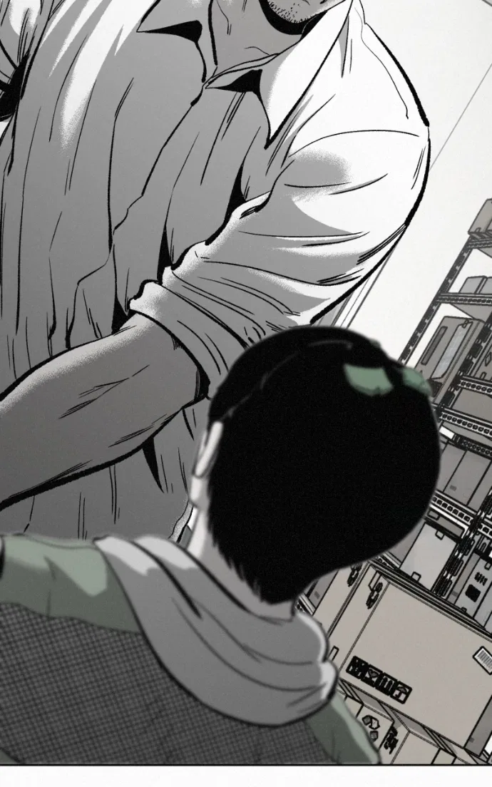 Love Thy Neighbour Chapter 6 – Page 19