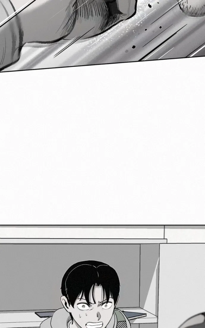Love Thy Neighbour Chapter 6 – Page 29