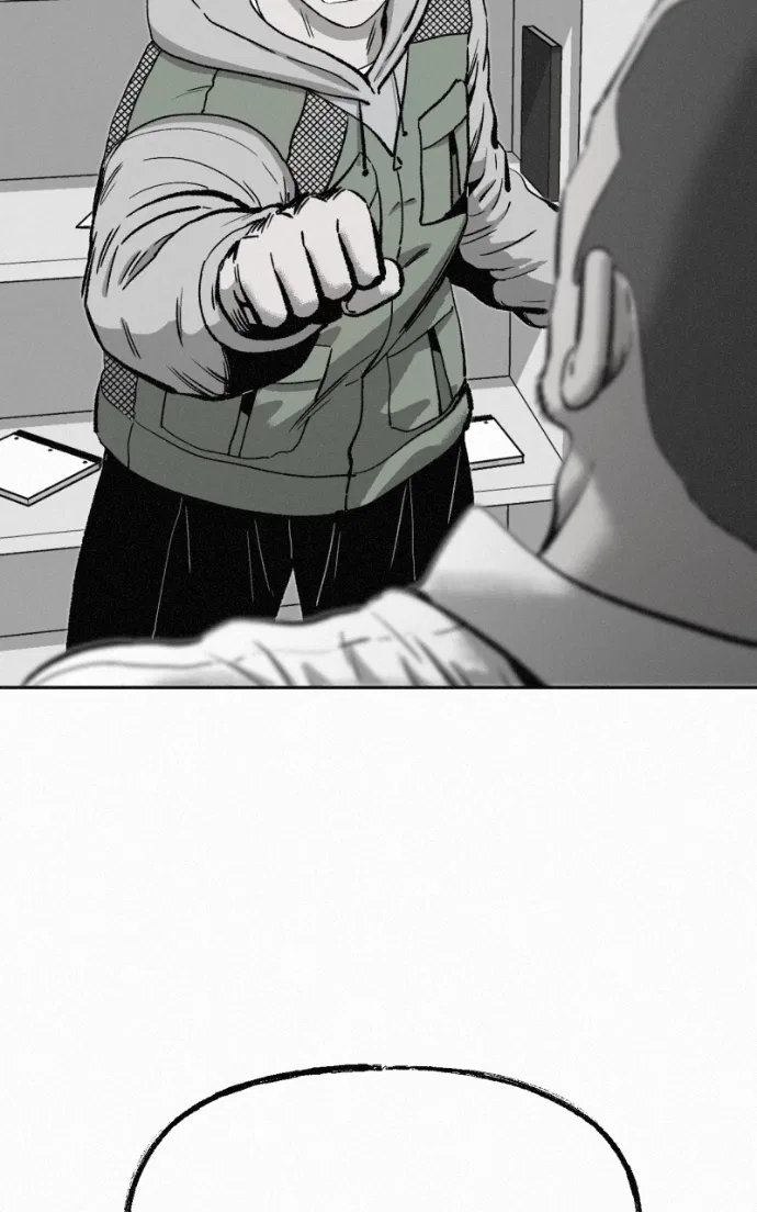 Love Thy Neighbour Chapter 6 – Page 30