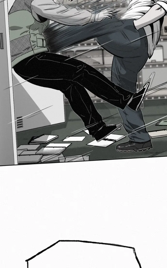 Love Thy Neighbour Chapter 6 – Page 33