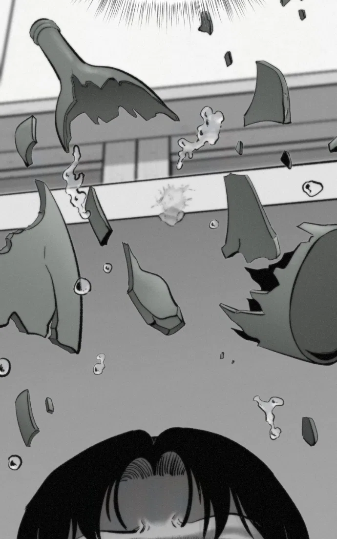 Love Thy Neighbour Chapter 6 – Page 55