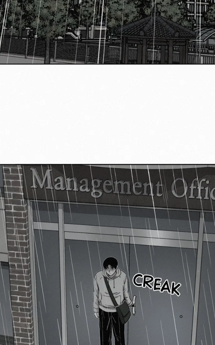 Love Thy Neighbour Chapter 6 – Page 73