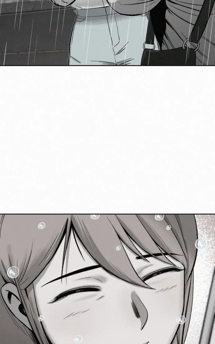 Love Thy Neighbour Chapter 6 – Page 79
