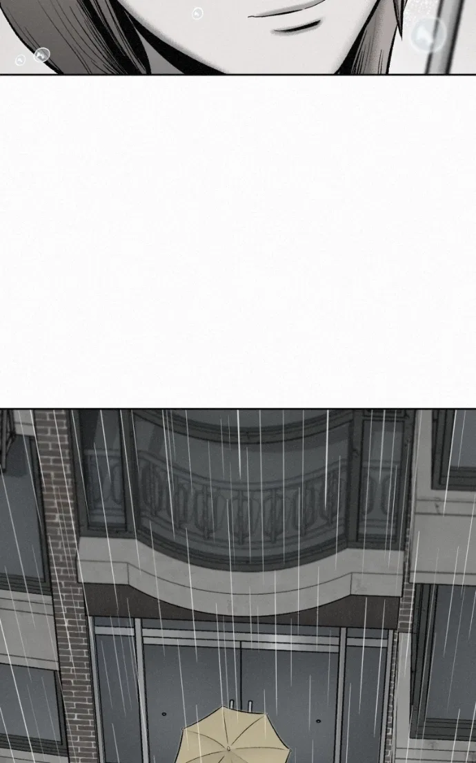 Love Thy Neighbour Chapter 6 – Page 80
