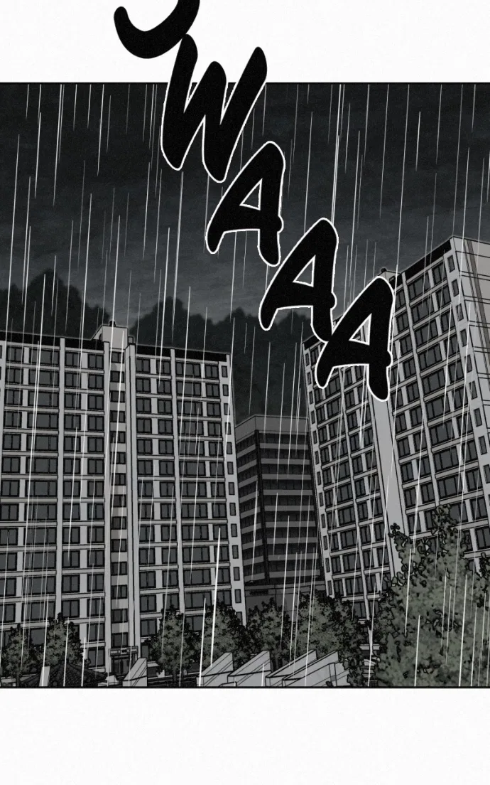 Love Thy Neighbour Chapter 6 – Page 82