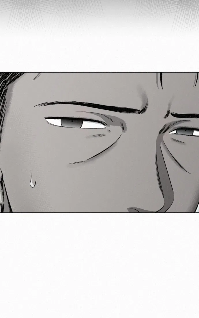 Love Thy Neighbour Chapter 6 – Page 107