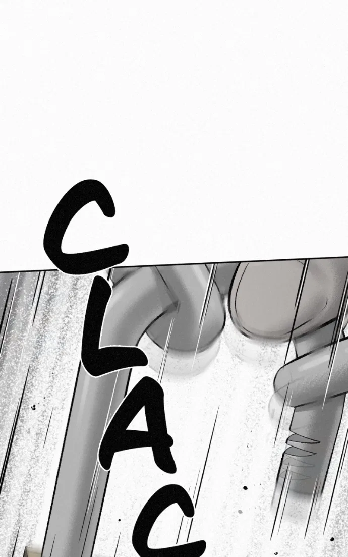 Love Thy Neighbour Chapter 6 – Page 109