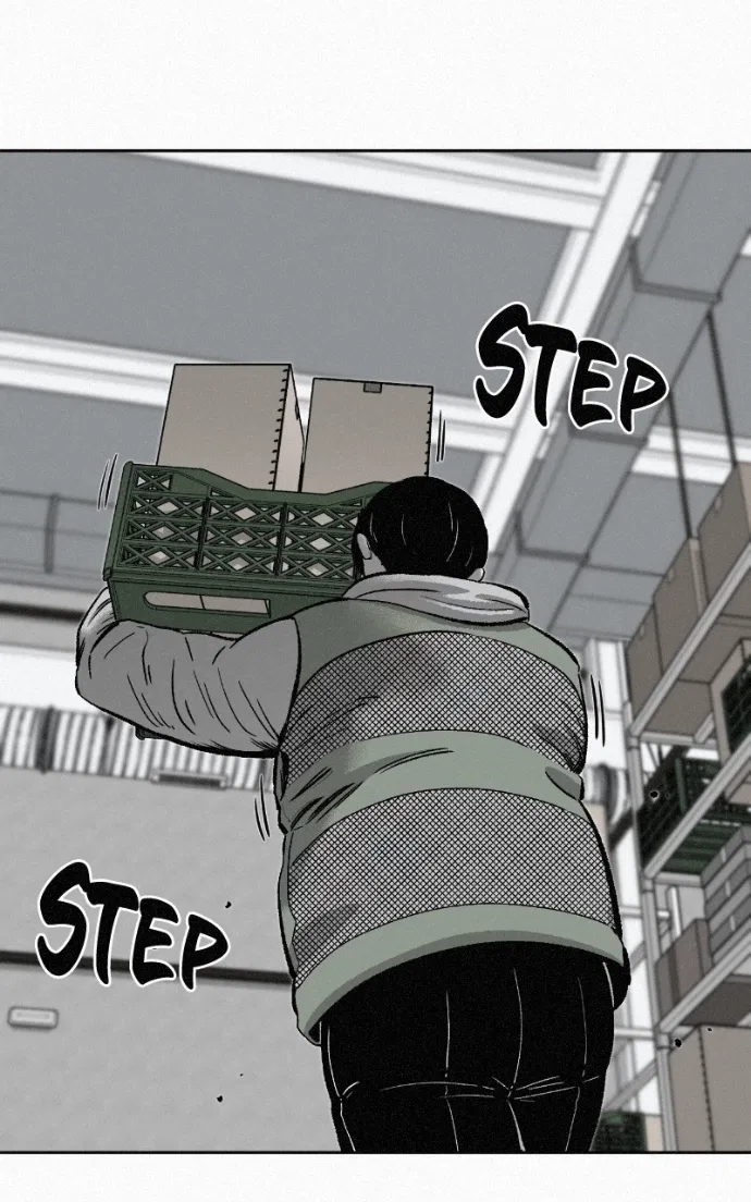 Love Thy Neighbour Chapter 5 – Page 5