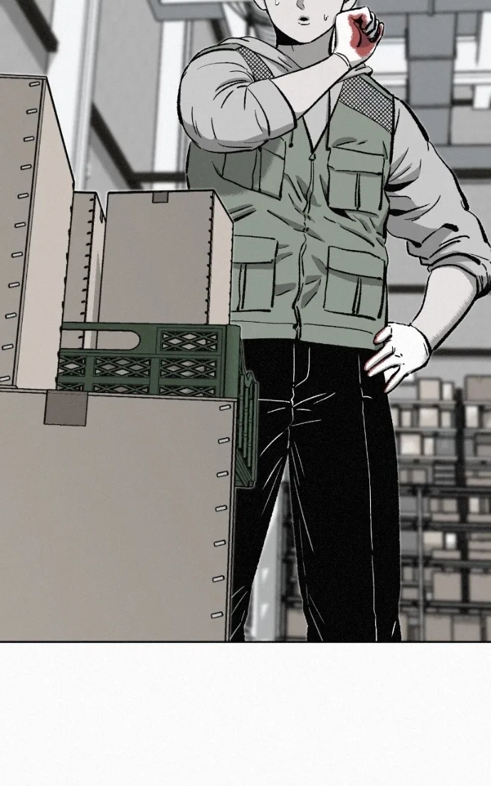 Love Thy Neighbour Chapter 5 – Page 8