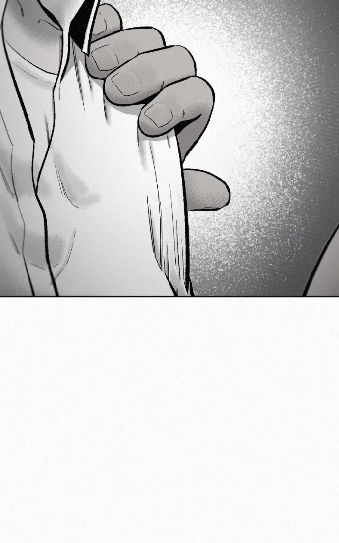 Love Thy Neighbour Chapter 5 – Page 43