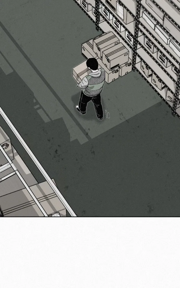 Love Thy Neighbour Chapter 5 – Page 81