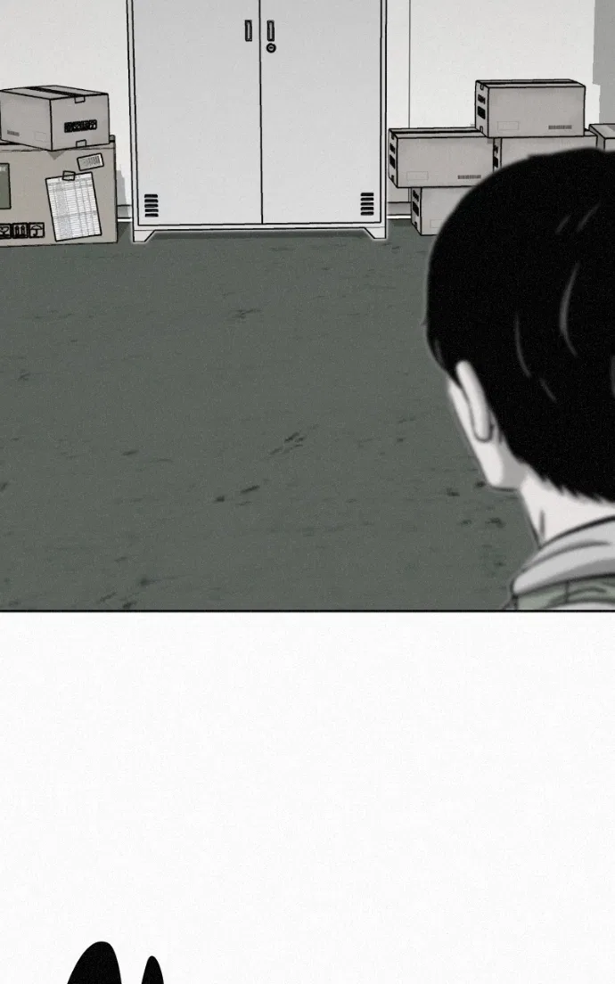 Love Thy Neighbour Chapter 5 – Page 104