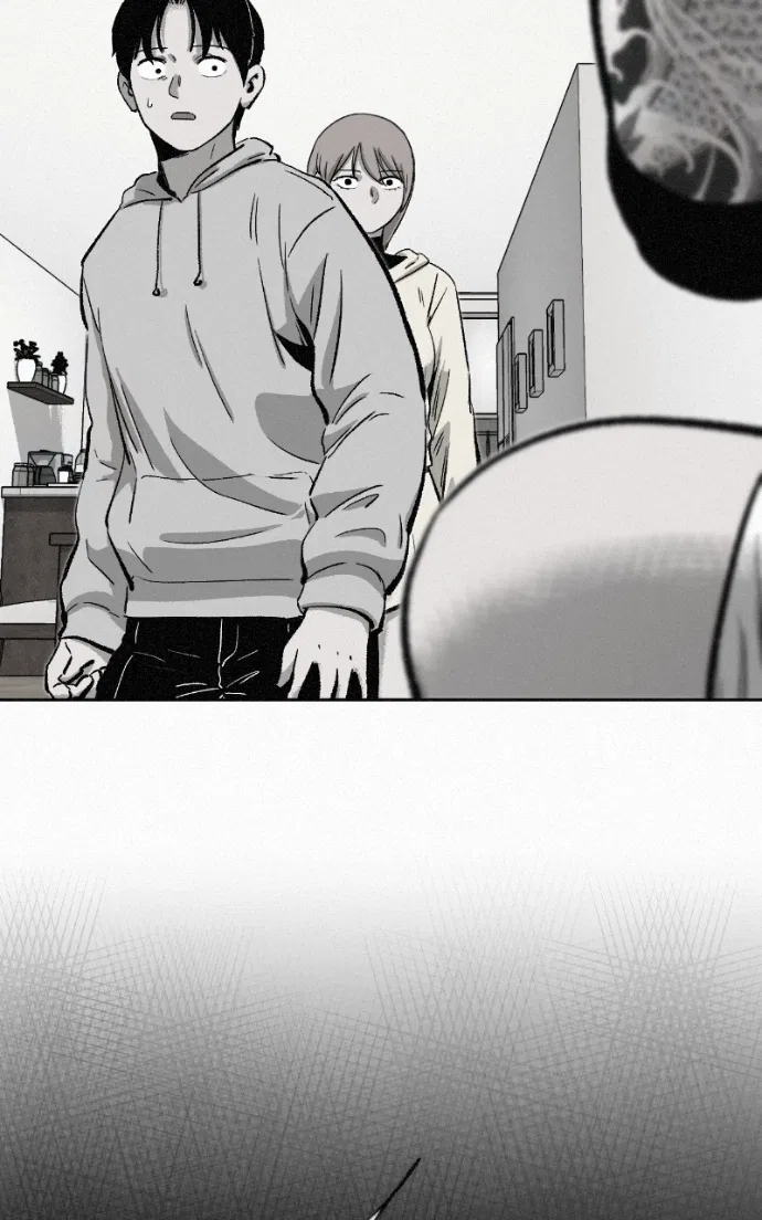 Love Thy Neighbour Chapter 4 – Page 34