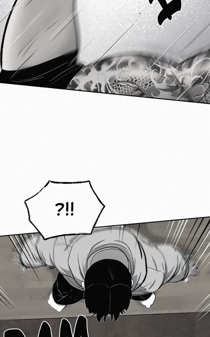 Love Thy Neighbour Chapter 4 – Page 80