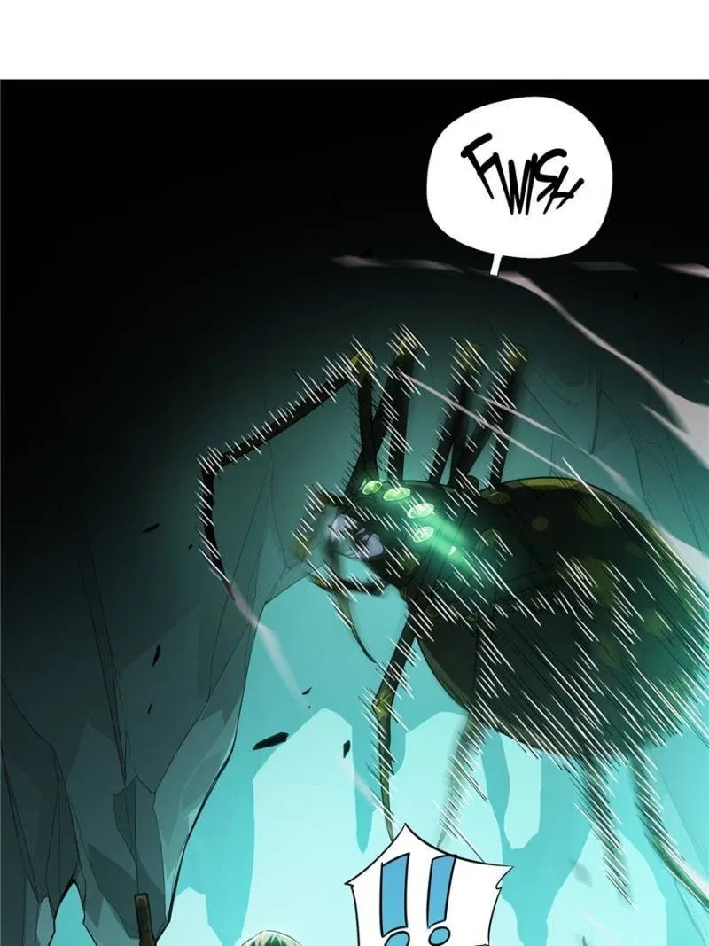 The King’s Avatar (Reboot) Chapter 12 – Page 18