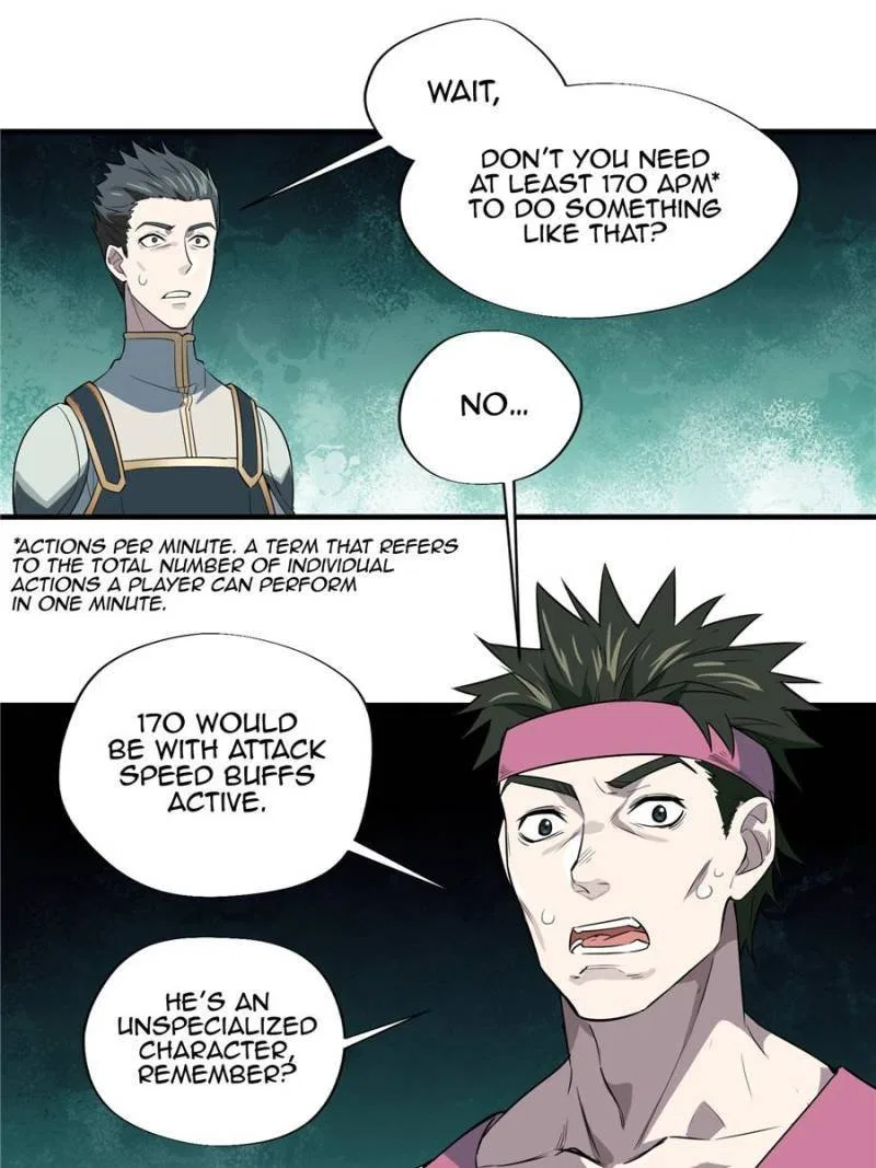 The King’s Avatar (Reboot) Chapter 12 – Page 33