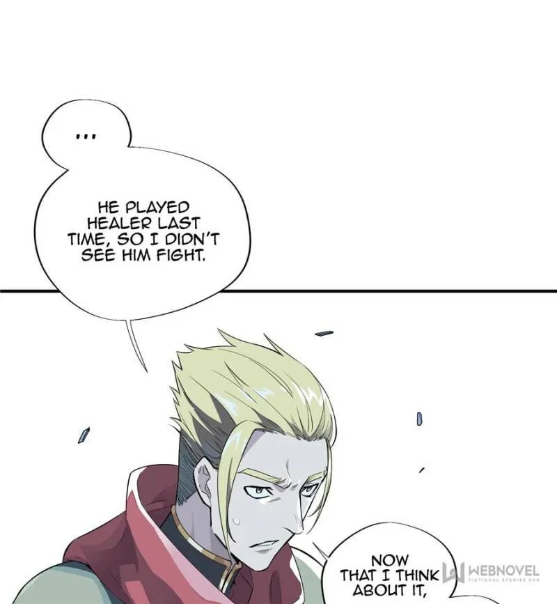 The King’s Avatar (Reboot) Chapter 11 – Page 51