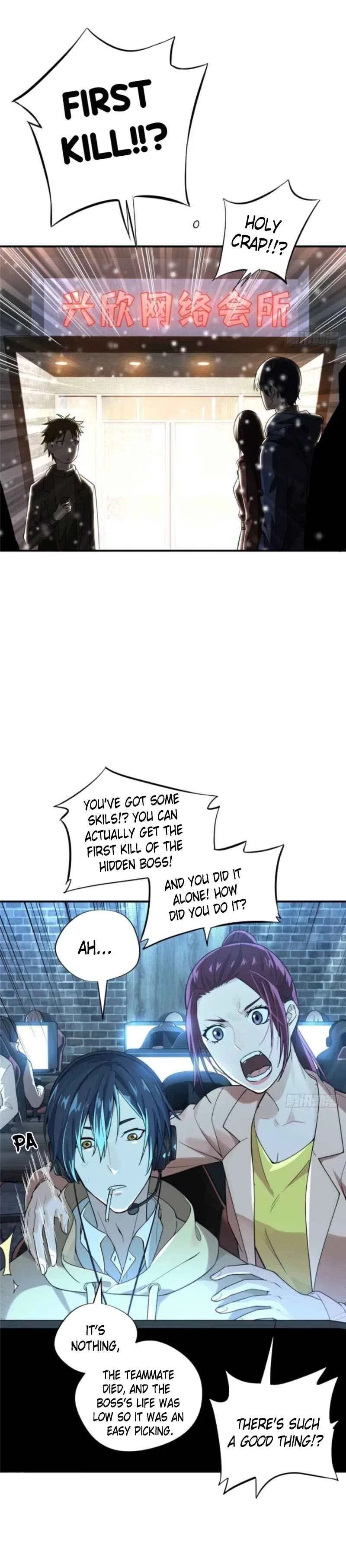 The King’s Avatar (Reboot) Chapter 10 – Page 8