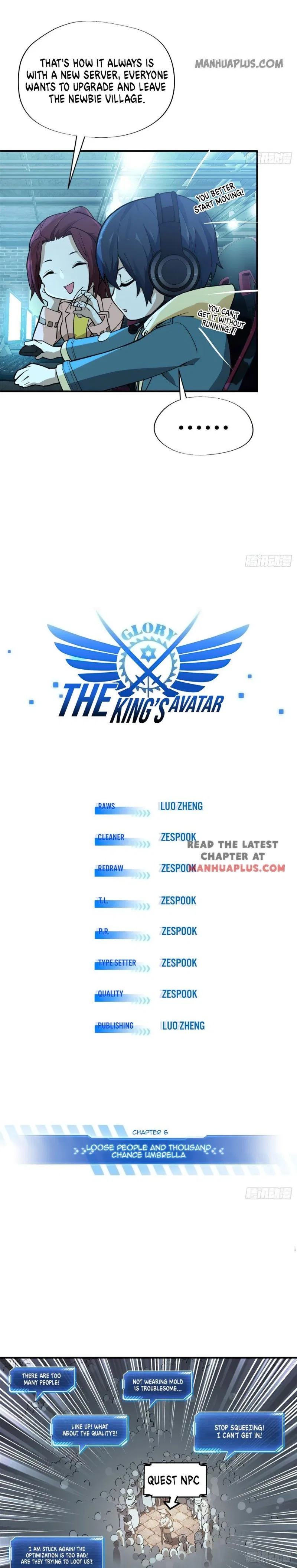 The King’s Avatar (Reboot) Chapter 6 – Page 2