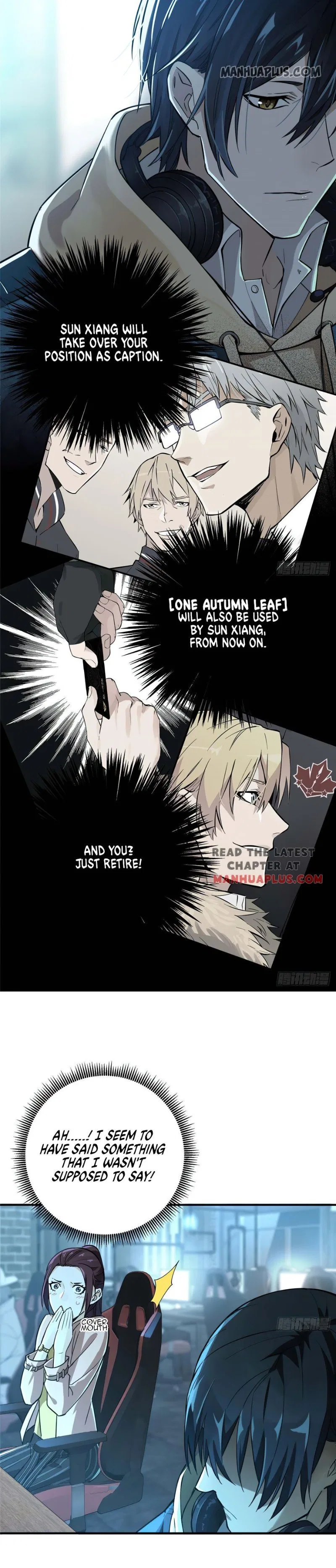 The King’s Avatar (Reboot) Chapter 5 – Page 7