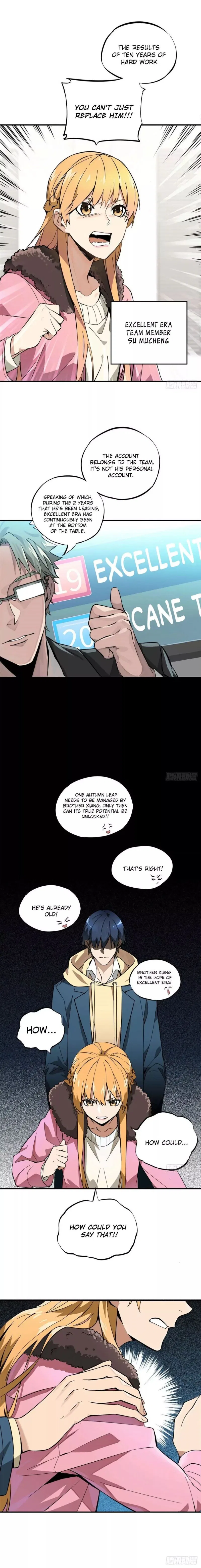 The King’s Avatar (Reboot) Chapter 1 – Page 5