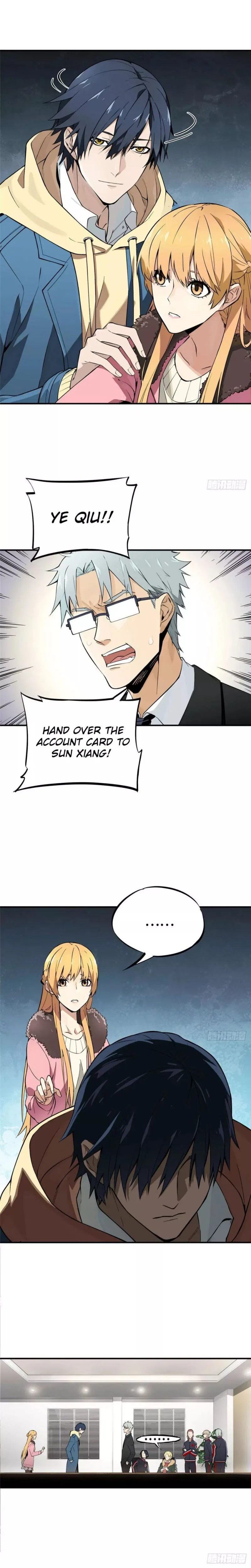 The King’s Avatar (Reboot) Chapter 1 – Page 6