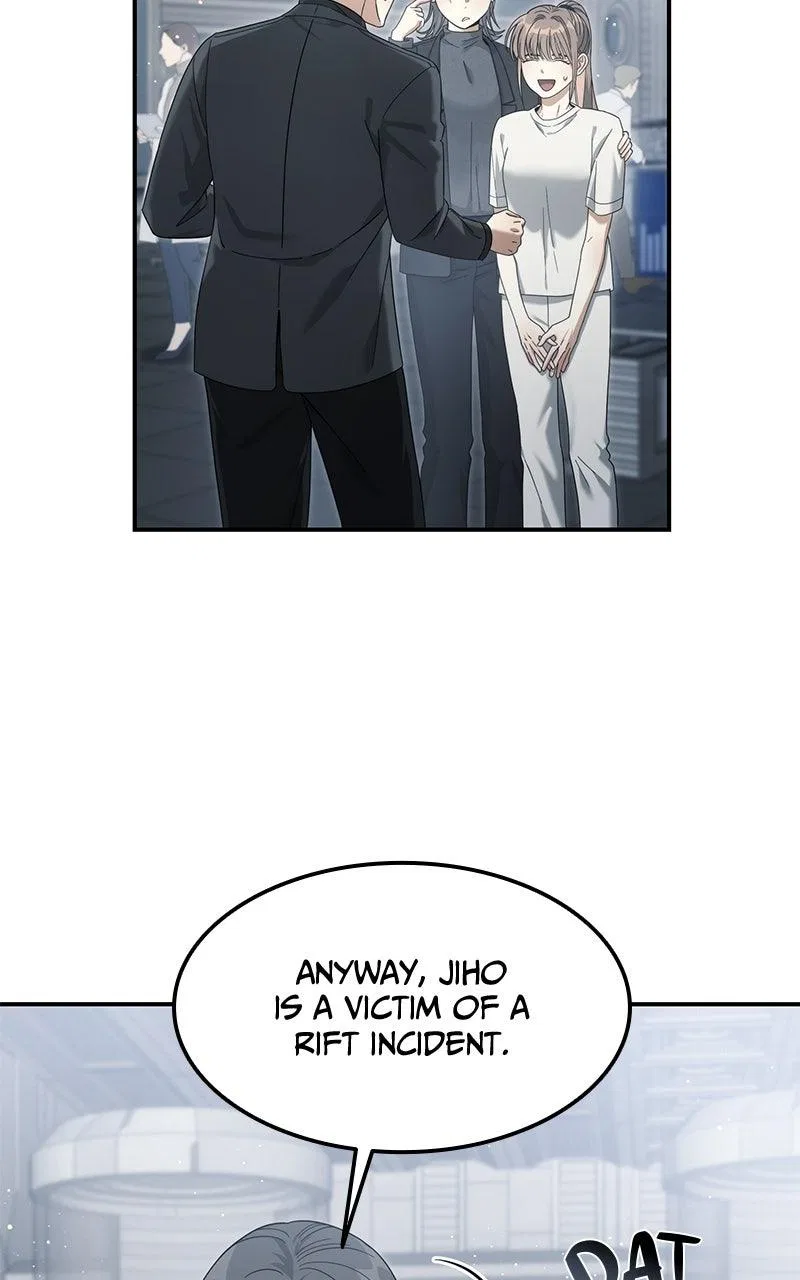 The Hunter Next Door Chapter 10 – Page 67