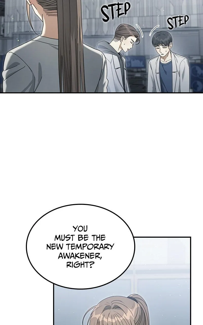 The Hunter Next Door Chapter 10 – Page 81