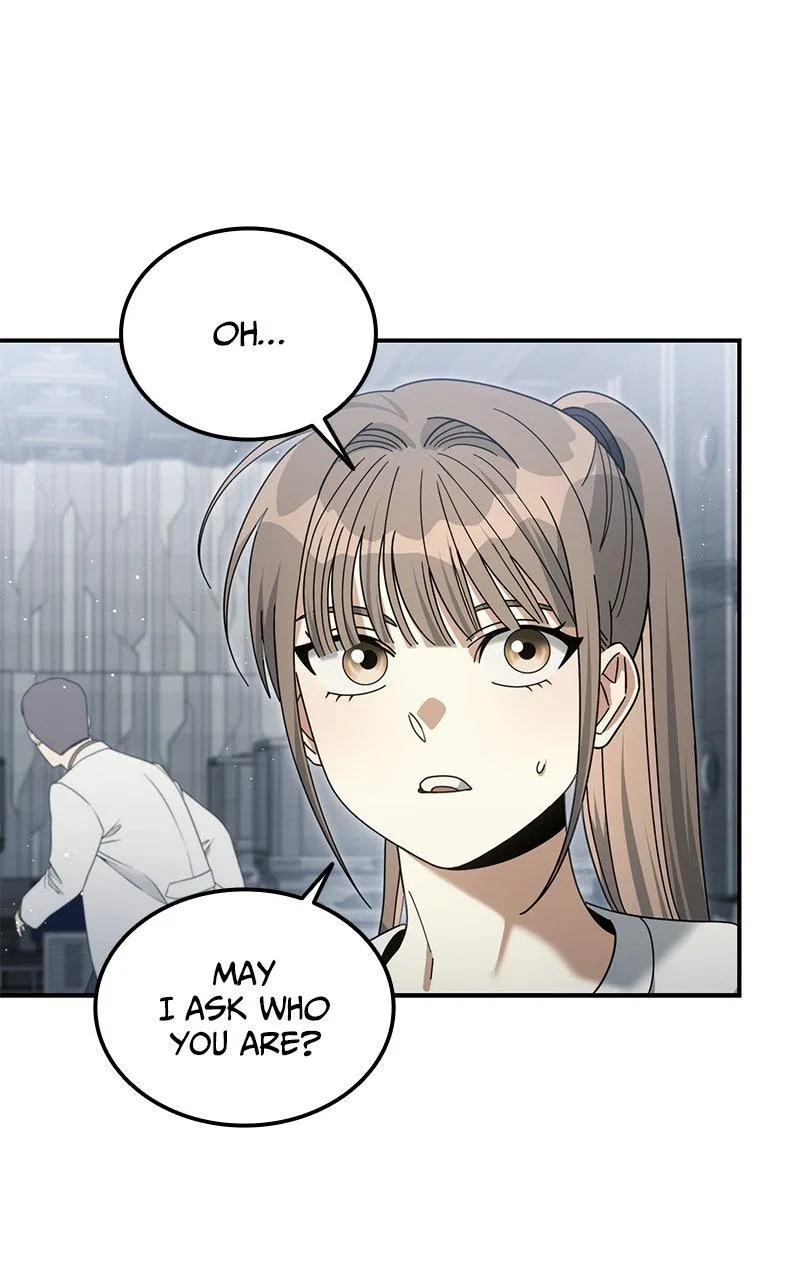 The Hunter Next Door Chapter 10 – Page 84