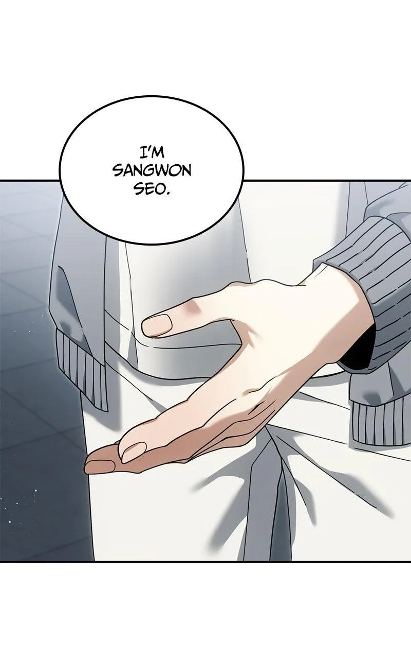 The Hunter Next Door Chapter 10 – Page 87