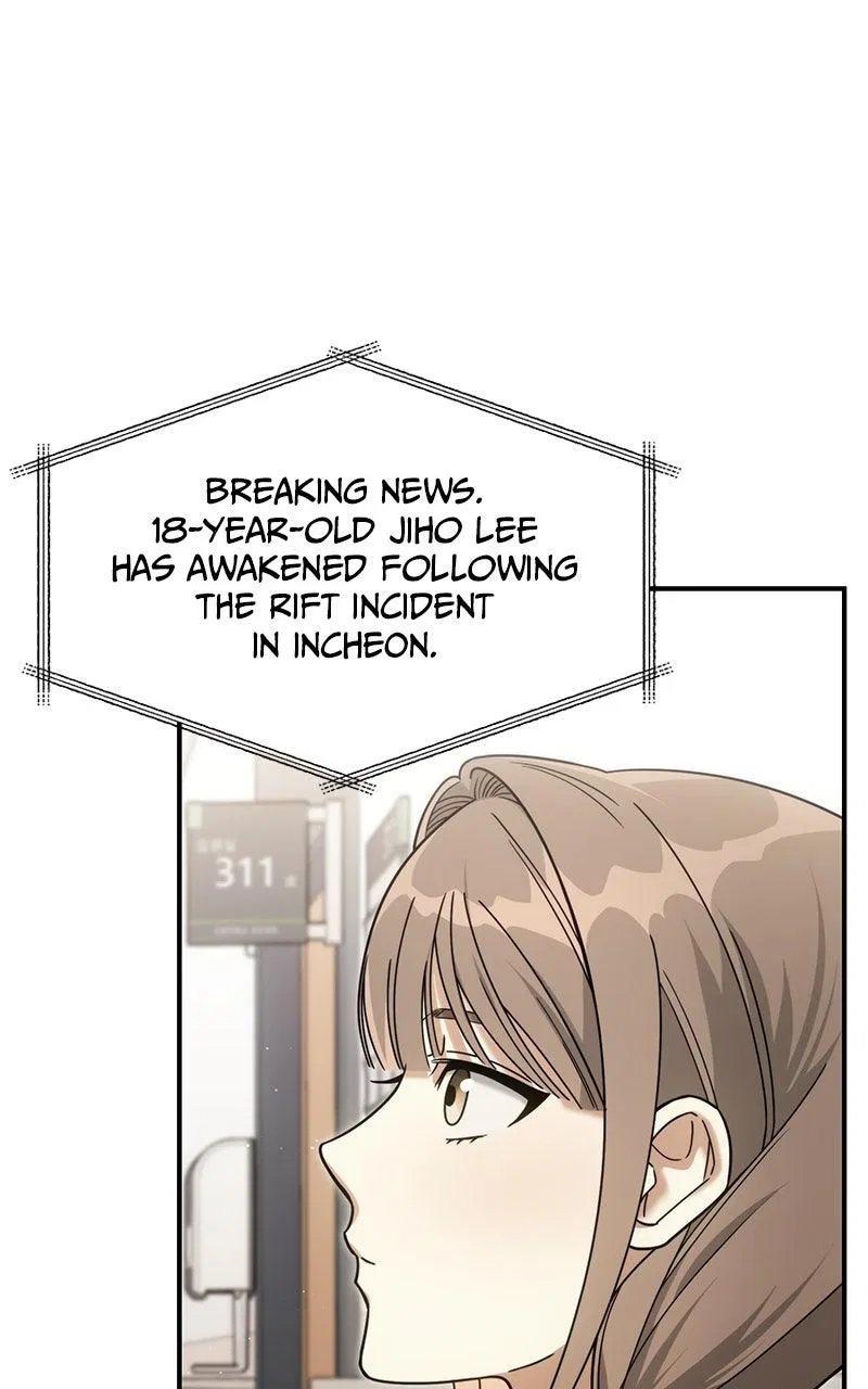 The Hunter Next Door Chapter 9 – Page 15