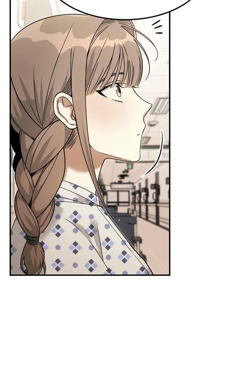 The Hunter Next Door Chapter 9 – Page 24