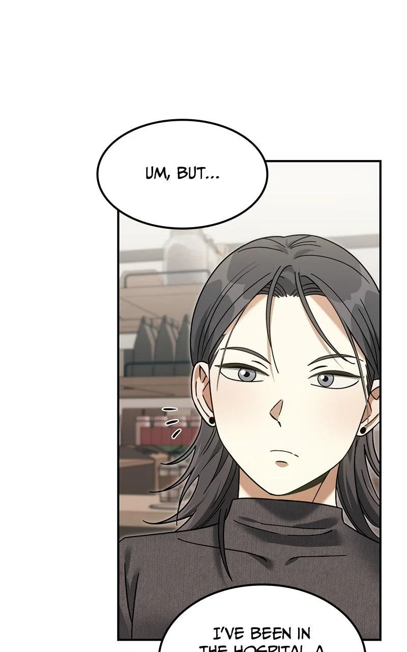The Hunter Next Door Chapter 9 – Page 52