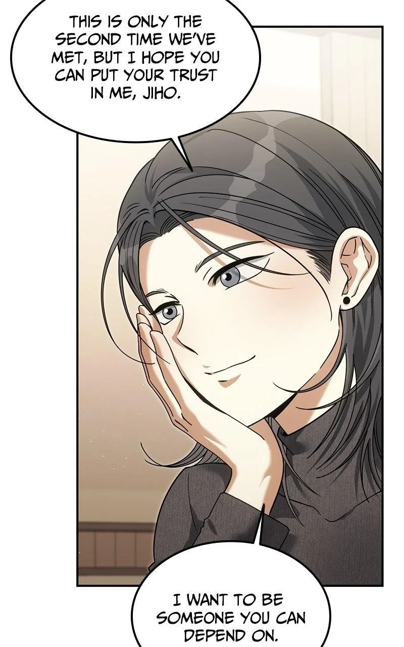 The Hunter Next Door Chapter 9 – Page 84