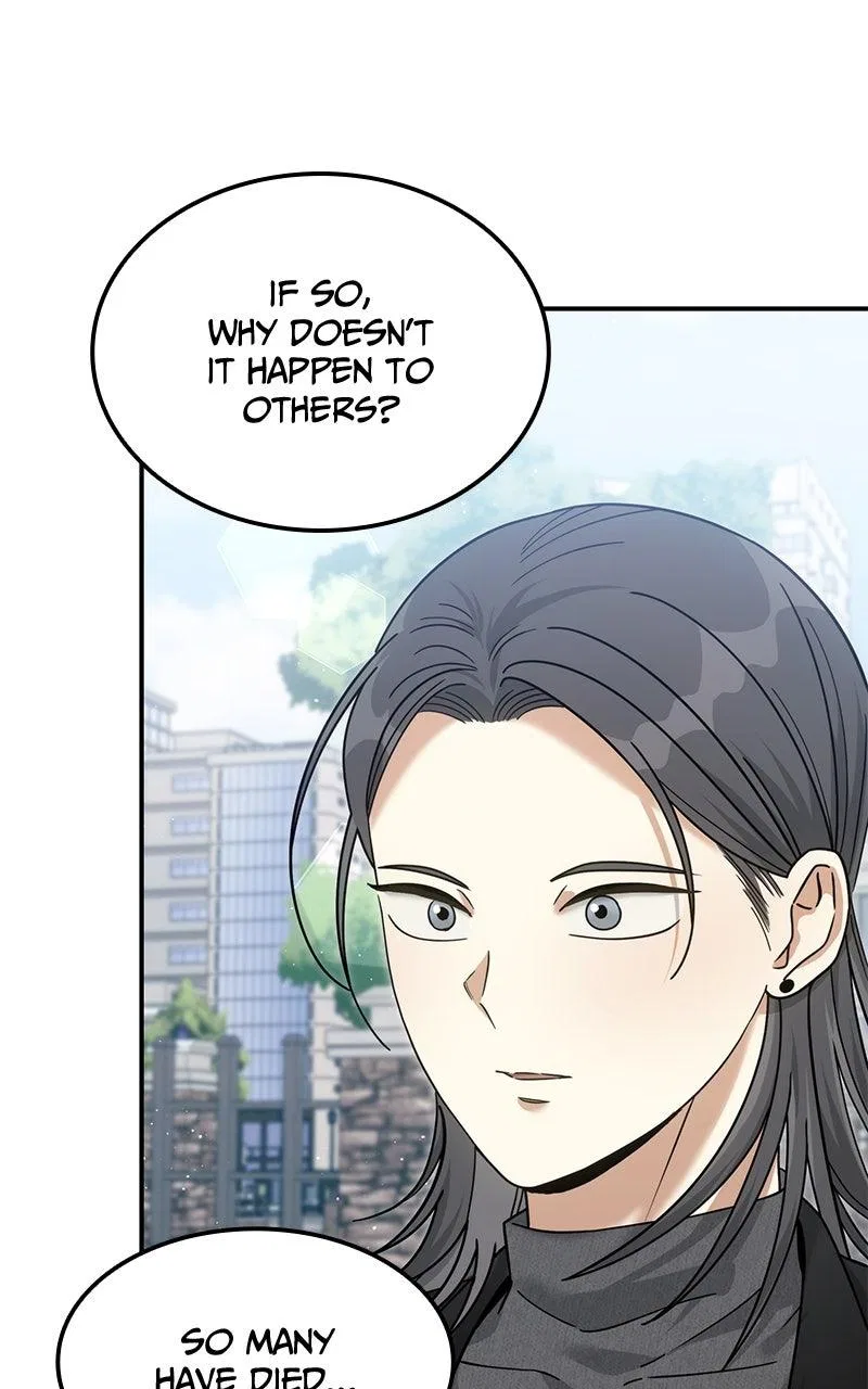 The Hunter Next Door Chapter 9 – Page 107