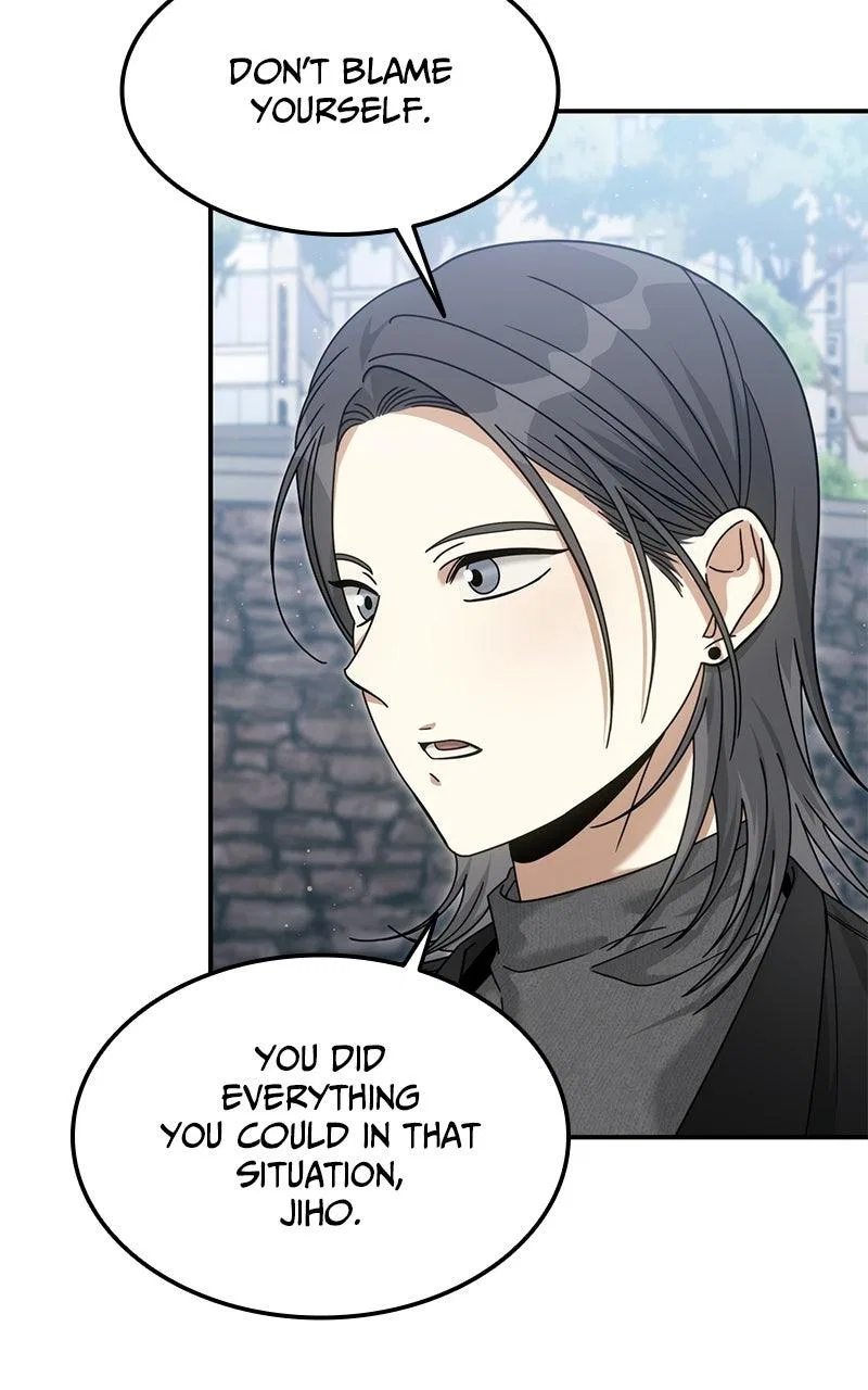 The Hunter Next Door Chapter 9 – Page 111