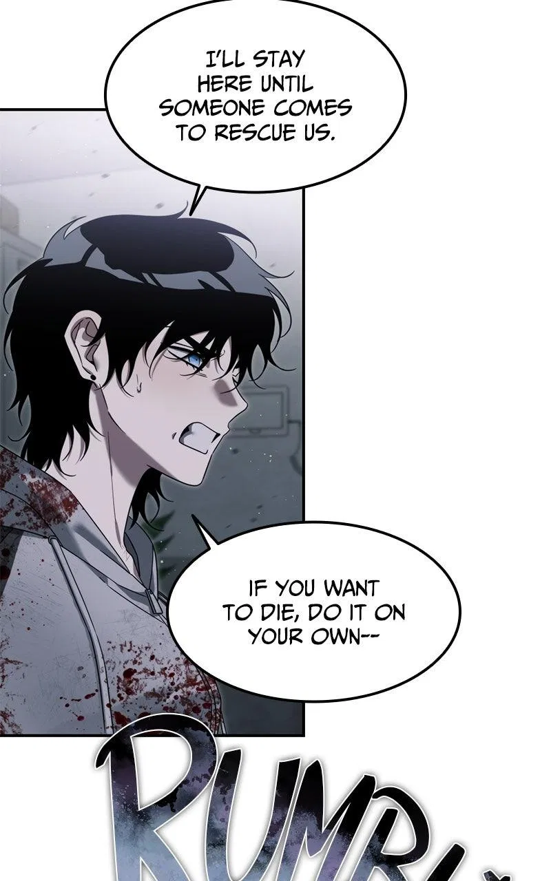 The Hunter Next Door Chapter 8 – Page 74