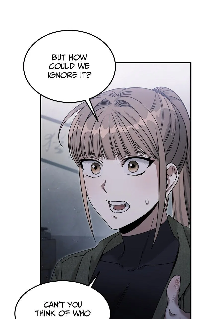 The Hunter Next Door Chapter 6 – Page 3