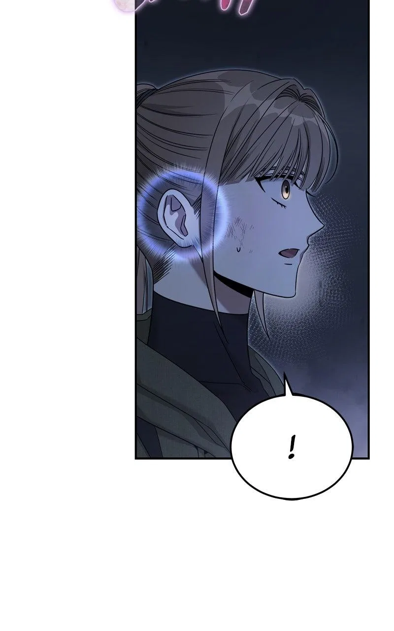 The Hunter Next Door Chapter 6 – Page 47
