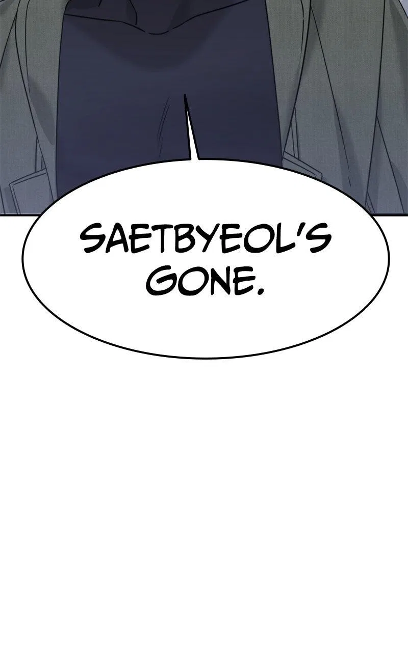 The Hunter Next Door Chapter 5 – Page 3