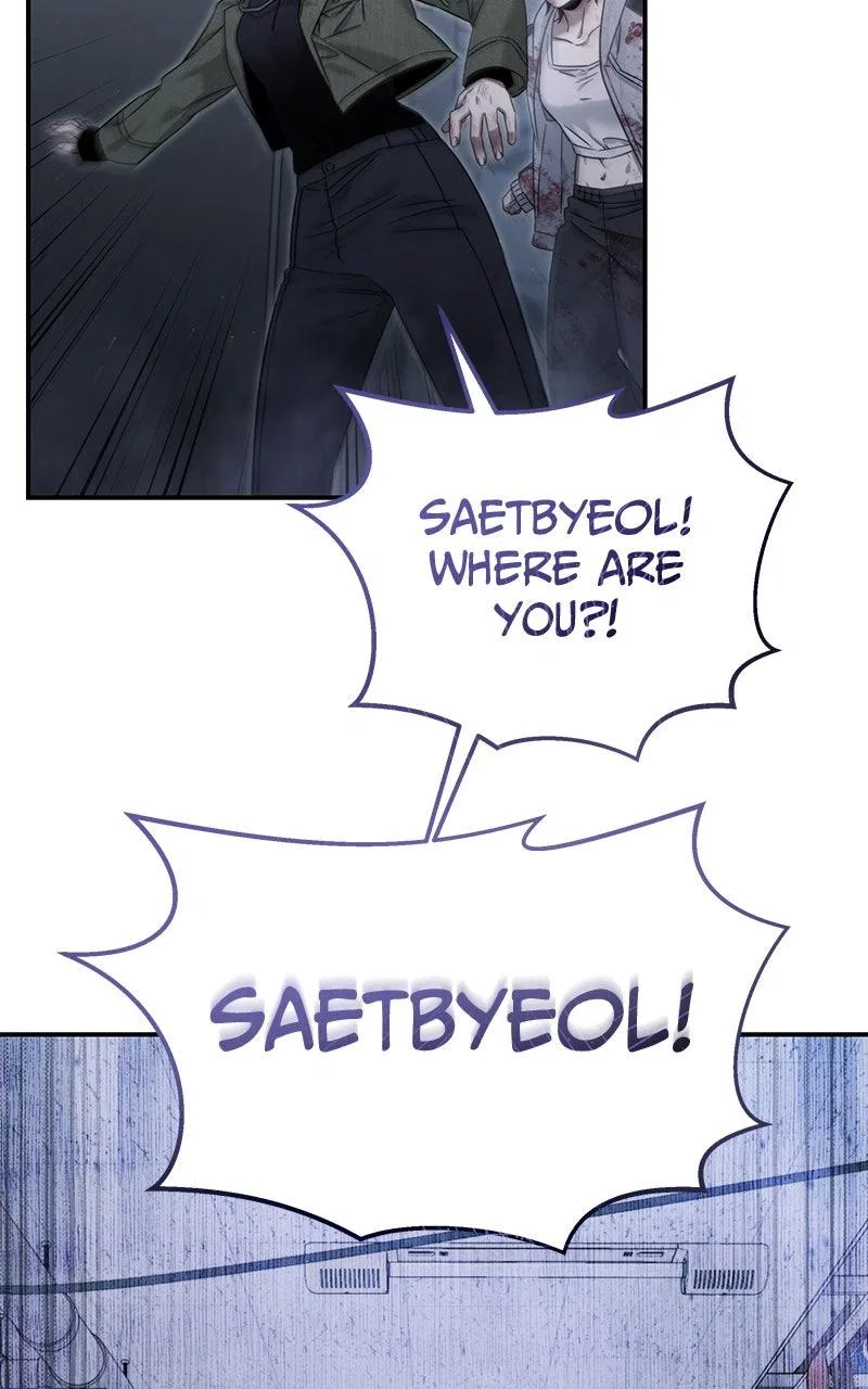 The Hunter Next Door Chapter 5 – Page 11