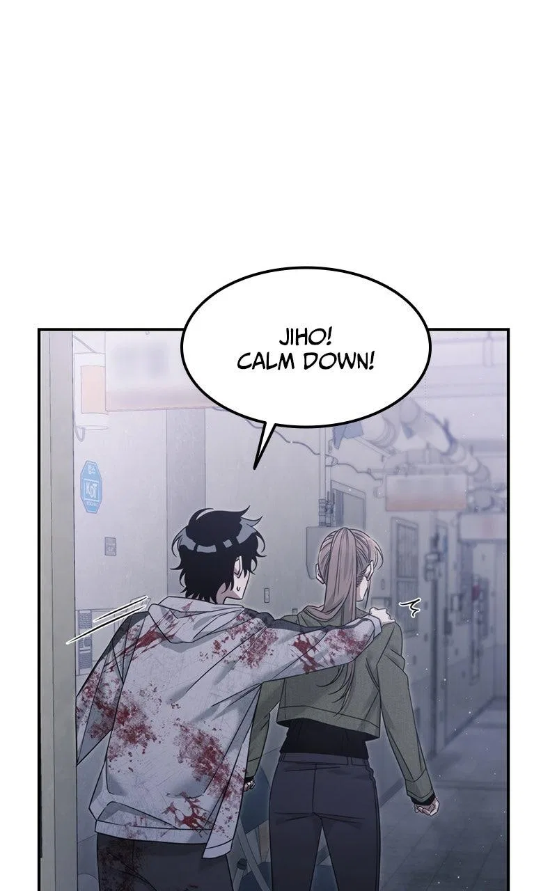 The Hunter Next Door Chapter 5 – Page 13