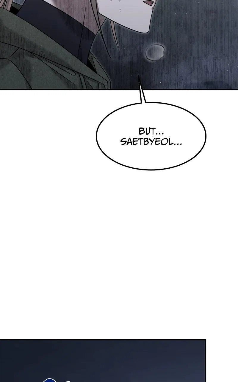 The Hunter Next Door Chapter 5 – Page 15
